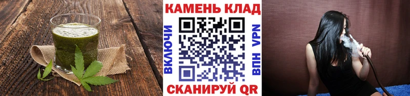 Cannafood марихуана  Лакинск 