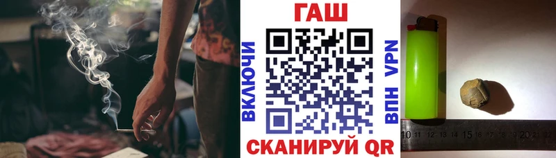 хочу   Лакинск  блэк спрут ONION  ГАШ Изолятор 