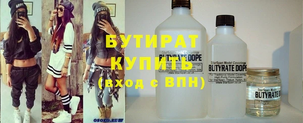 кокаин колумбия Абдулино