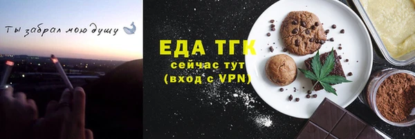 кокаин колумбия Абдулино