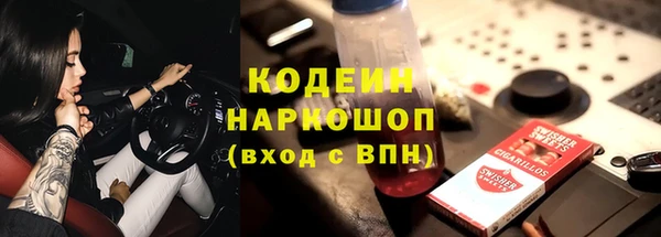 кокаин колумбия Абдулино