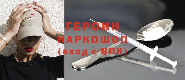 кокаин колумбия Абдулино