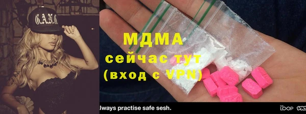 гашишное масло Приозерск
