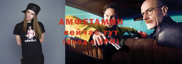 кокаин колумбия Абдулино