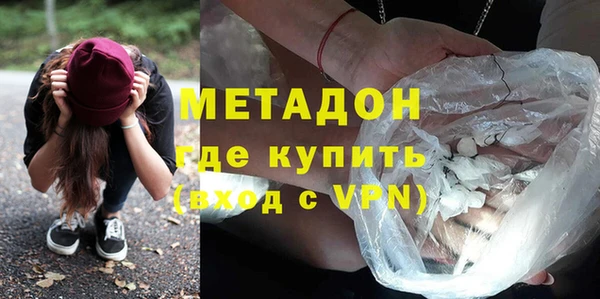 марки nbome Абаза