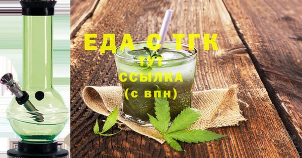кокаин колумбия Абдулино