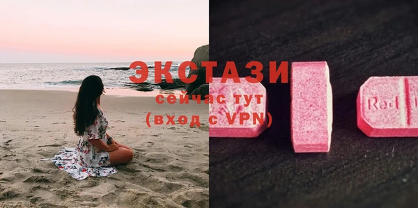 кокаин колумбия Абдулино