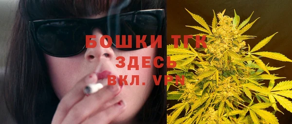 кокаин колумбия Абдулино