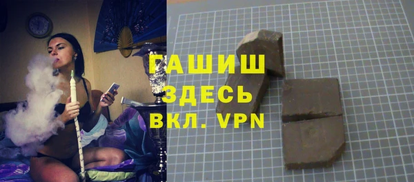 кокаин колумбия Абдулино