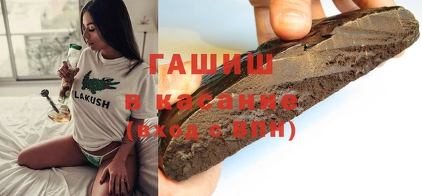 кокаин колумбия Абдулино