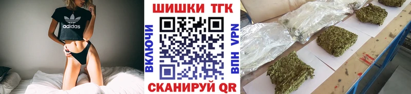 МАРИХУАНА марихуана  что такое   Лакинск 